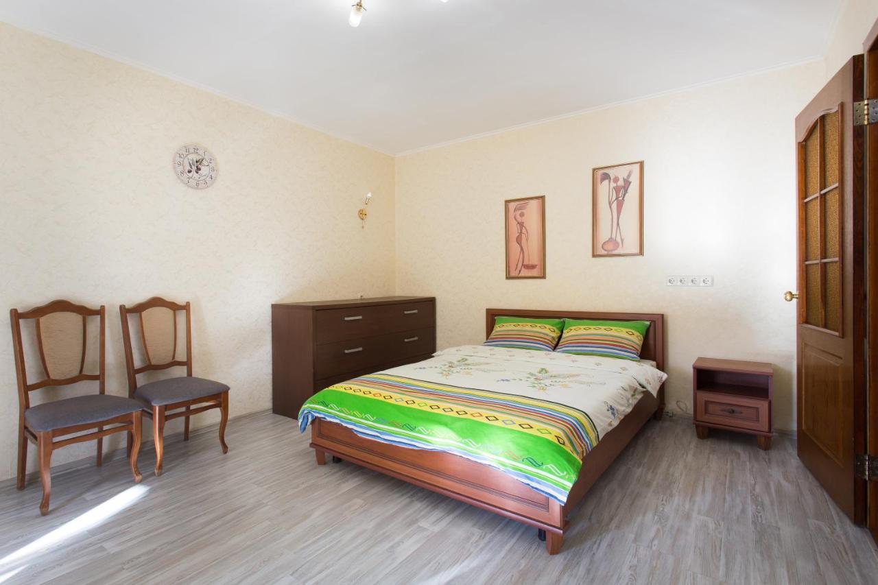 Orange House 64A Apartment Kharkiv Bagian luar foto