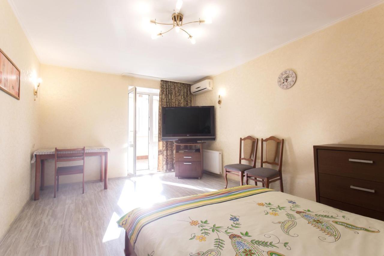 Orange House 64A Apartment Kharkiv Bagian luar foto