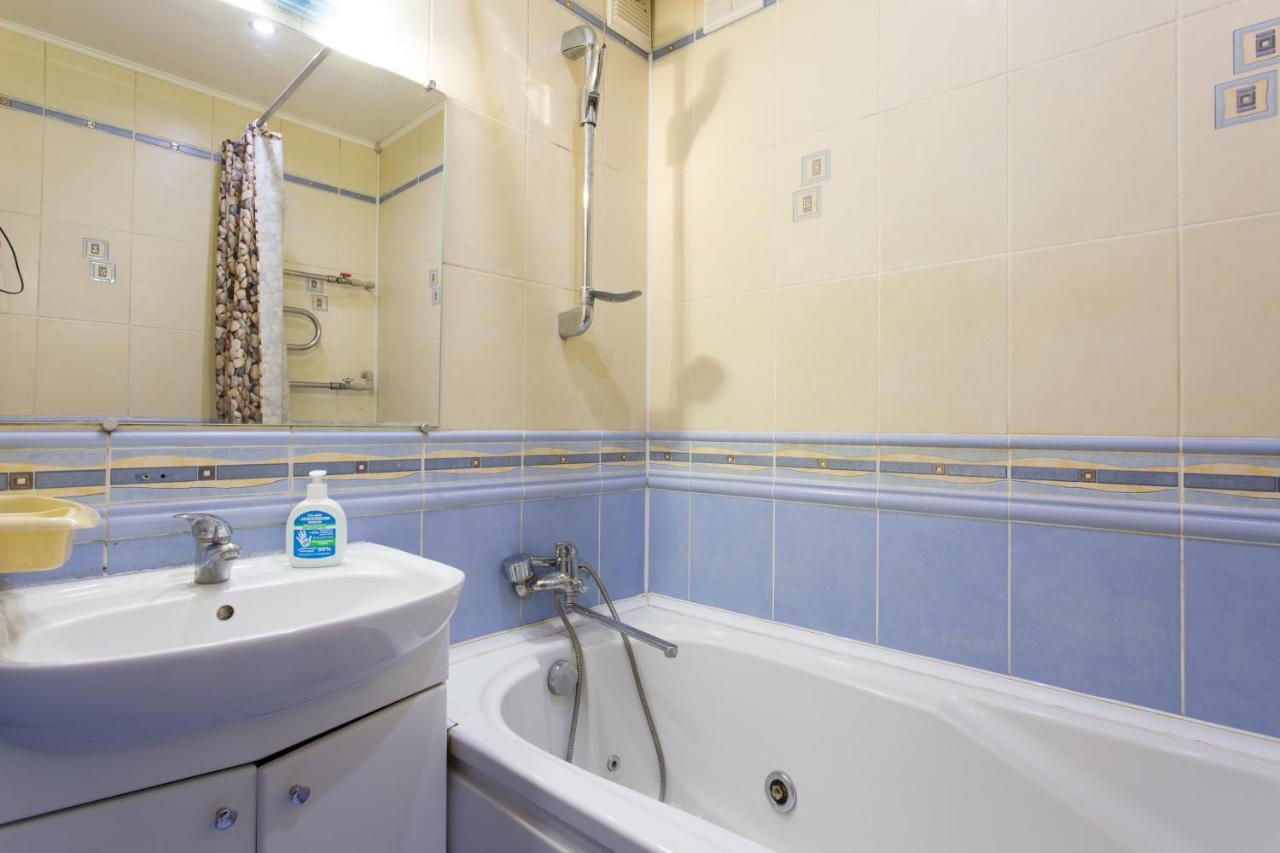 Orange House 64A Apartment Kharkiv Bagian luar foto